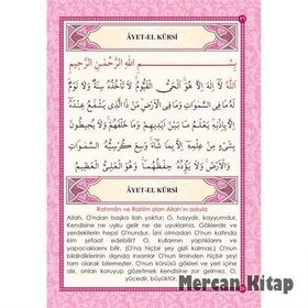 ALI HAYDAR KUR'AN- I KERIM ELIFBASI - ALI HAYDAR