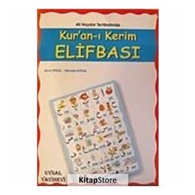 ALI HAYDAR KUR'AN- I KERIM ELIFBASI - ALI HAYDAR