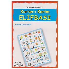 ALI HAYDAR KUR'AN- I KERIM ELIFBASI - ALI HAYDAR