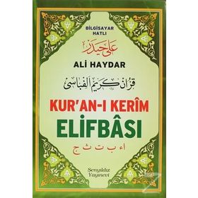 ALI HAYDAR KURAN-I KERIM ELIFBASI (KOD: ELIFBA-001) - ARIF PAMUK