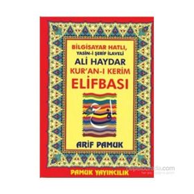 ALI HAYDAR KUR'AN-I KERÎM ELIFBÂSI BILGISAYAR HATLI - ALI HAYDAR