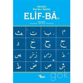 ALI HAYDAR TECVIDLI KUR'AN-I KERIM ELIFBA'SI - ALI HAYDAR
