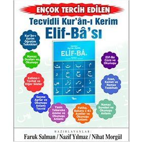 ALI HAYDAR TECVIDLI KUR'AN-I KERIM ELIFBA'SI - ALI HAYDAR