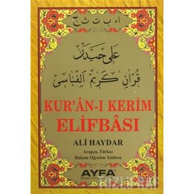 ALI HAYDAR TECVIDLI KUR'AN-I KERIM ELIFBA'SI - ALI HAYDAR