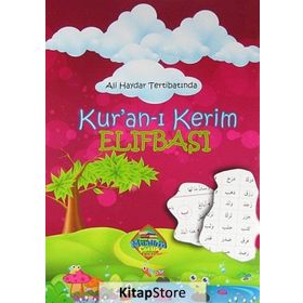 Ali Haydar Tertibatında Kur’an-ı Kerim Elifbası - Ali Haydar