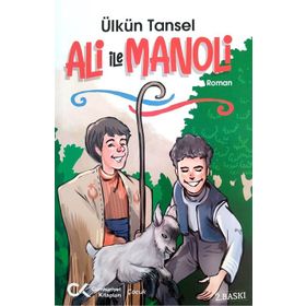Ali İle Manoli - Ülkün Tansel