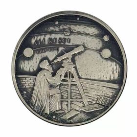 Ali Kuşçu Okside Gümüş Sikke Coin