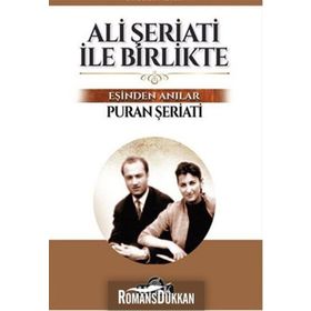 Ali Şeriati ile Birlikte 2.Cilt - Puran Şeriati