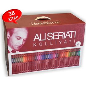 Ali Şeriati Külliyatı - 38 Kitap Takım - Kolektif