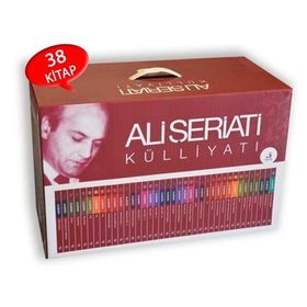 Ali Şeriati Külliyatı - 38 Kitap Takım - Kolektif