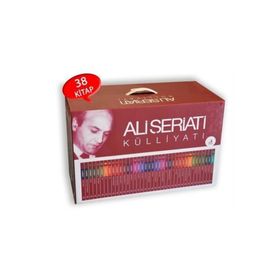 Ali Şeriati Külliyatı - 38 Kitap Takım - Kolektif