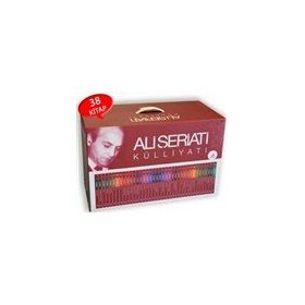 Ali Şeriatı Külliyatı Kutulu Set-Fecr Yayınları