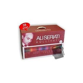 Ali Şeriatı Külliyatı Kutulu Set-Fecr Yayınları