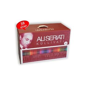 Ali Şeriatı Külliyatı Kutulu Set-Fecr Yayınları