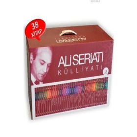 Ali Şeriatı Külliyatı Kutulu Set-Fecr Yayınları