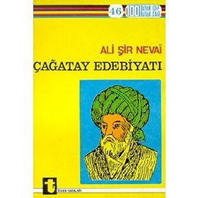 ALI ŞİR NEVAI VE ÇAĞATAY EDEBİYATI - KOMISYON