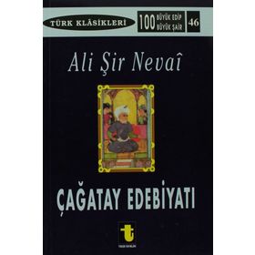ALI ŞİR NEVAI VE ÇAĞATAY EDEBİYATI - KOMISYON