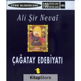 ALI ŞİR NEVAI VE ÇAĞATAY EDEBİYATI - KOMISYON
