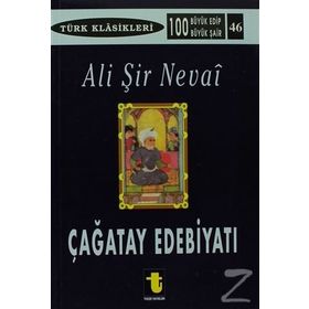 ALI ŞİR NEVAI VE ÇAĞATAY EDEBİYATI - KOMISYON
