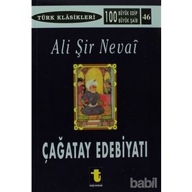 ALI ŞİR NEVAI VE ÇAĞATAY EDEBİYATI - KOMISYON