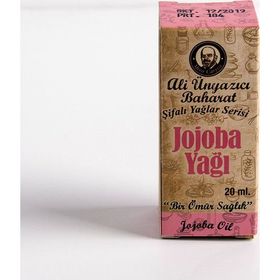 Ali Ünyazıcı 20 cc Jojoba Yağı