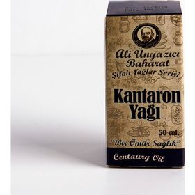 Ali Ünyazıcı 50 cc Kantaron Yağı