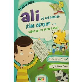 Ali ve Arkadaşları İlahi Okuyor - Ayşete Seyhan Aydın