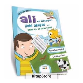 Ali ve Arkadaşları İlahi Okuyor - Ayşete Seyhan Aydın