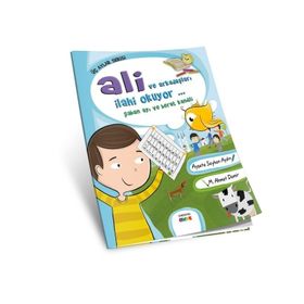 Ali ve Arkadaşları İlahi Okuyor - Ayşete Seyhan Aydın