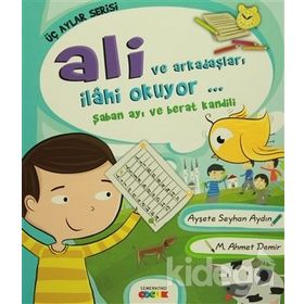 Ali ve Arkadaşları İlahi Okuyor - Ayşete Seyhan Aydın
