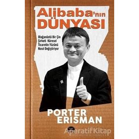 Alibaba'nın Dünyası - Porter Erisman