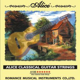 Alice A106H2 2 Numara Klasik Gitar Teli