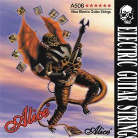 Alice A506SL Light Elektro Gitar Teli