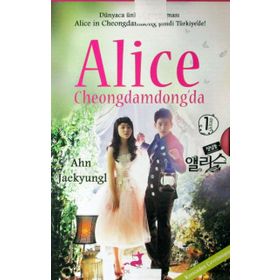Alice Cheongdamdong’da 1 - Ahn Jaekyungl