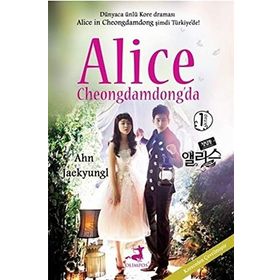 Alice Cheongdamdong’da 1 - Ahn Jaekyungl