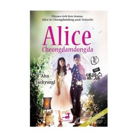 Alice Cheongdamdong’da 1 - Ahn Jaekyungl