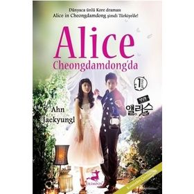 Alice Cheongdamdong’da 1 - Ahn Jaekyungl