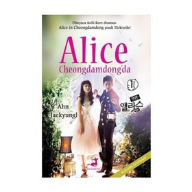 Alice Cheongdamdong’da 1 - Ahn Jaekyungl