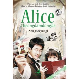 Alıce Cheongdamdongda 2 - Ahn Jaekyungl