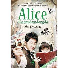 Alıce Cheongdamdongda 2 - Ahn Jaekyungl