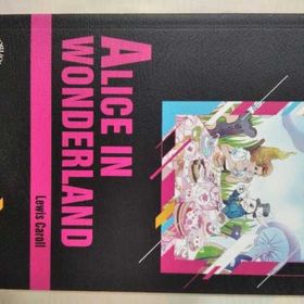 Alice in Wonderland - 1 Stage - Lewiss Carroll
