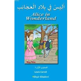 Alice in Wonderland - levi s carol