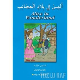 Alice in Wonderland - levi s carol