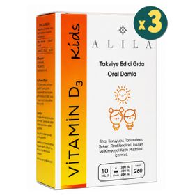 Alila Vitamin D3 Kids 3x10 ml Damla
