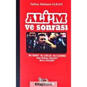 Ali'm - Mehmet Alkan