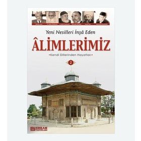 Alimlerimiz 2 - Y. Selman Tan