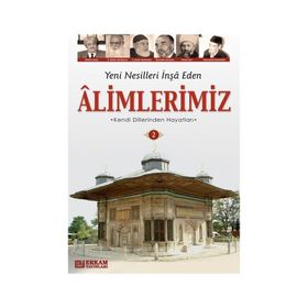 Alimlerimiz 2 - Y. Selman Tan