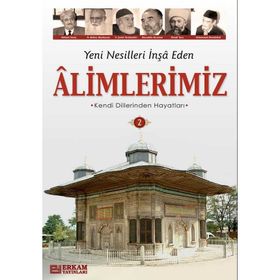 Alimlerimiz 2 - Y. Selman Tan