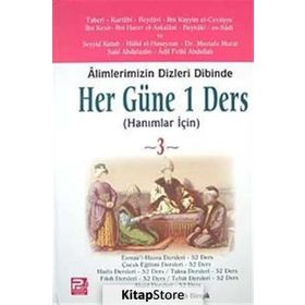 ALIMLERIMIZIN DIZLERI DIBINDE HER GÜNE 1 DERS (HANIMLAR İÇİN) 3 - FEYZULLAH BİRIŞIK