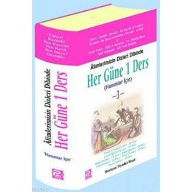 ALIMLERIMIZIN DIZLERI DIBINDE HER GÜNE 1 DERS (HANIMLAR İÇİN) 3 - FEYZULLAH BİRIŞIK